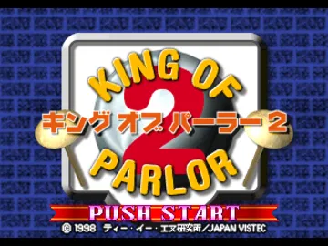 King of Parlor 2 (JP) screen shot title